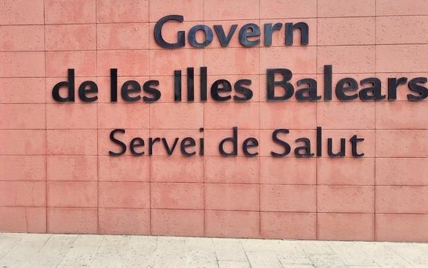 Façana del Servei de Salut