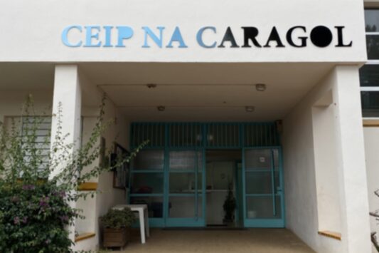 Façana del CEIP Na Caragol d'Artà